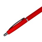 Ручка шариковая автоматическая, 1.0 мм, BrunoVisconti SAN REMO, стержень синий, металлический корпус Soft Touch белый, в футляре - фото 7707458