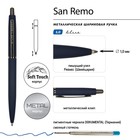 Ручка шариковая автоматическая, 1.0 мм, BrunoVisconti SAN REMO, стержень синий, металлический корпус Soft Touch тёмно-синий, в футляре - Фото 2