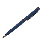 Ручка шариковая поворотная, 1.0 мм, BrunoVisconti FIRENZE, стержень синий, металлический корпус Soft Touch синий, в футляре - фото 7660400
