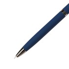 Ручка шариковая поворотная, 1.0 мм, BrunoVisconti FIRENZE, стержень синий, металлический корпус Soft Touch синий, в футляре - фото 7660401