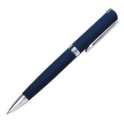 Ручка шариковая поворотная, 1.0 мм, BrunoVisconti MILANO, стержень синий, металлический корпус Soft Touch синий, в футляре - фото 7707485