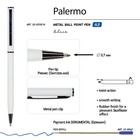 Ручка шариковая поворотная, 0.7 мм, BrunoVisconti PALERMO, стержень синий, металлический корпус Soft Touch белый, в сиреневом футляре - Фото 2