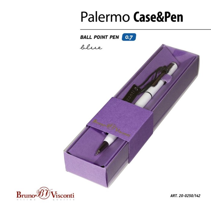 Ручка шариковая поворотная, 0.7 мм, BrunoVisconti PALERMO, стержень синий, металлический корпус Soft Touch белый, в сиреневом футляре
