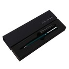 Ручка шариковая поворотная, 0.7 мм, BrunoVisconti PALERMO, стержень синий, металлический корпус Soft Touch зелёный, в футляре - фото 320460202