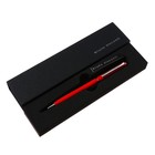 Ручка шариковая поворотная, 0.7 мм, BrunoVisconti PALERMO, стержень синий, металлический корпус Soft Touch красный, в футляре - фото 936534