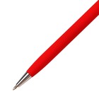 Ручка шариковая поворотная, 0.7 мм, BrunoVisconti PALERMO, стержень синий, металлический корпус Soft Touch красный, в футляре - Фото 3