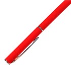 Ручка шариковая поворотная, 0.7 мм, BrunoVisconti PALERMO, стержень синий, металлический корпус Soft Touch красный, в футляре - Фото 4