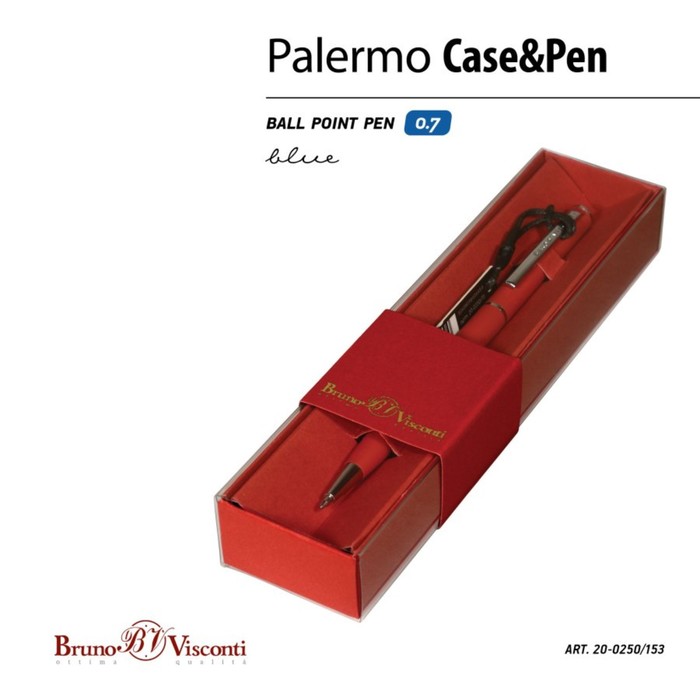 Ручка шариковая поворотная, 0.7 мм, BrunoVisconti PALERMO, стержень синий, металлический корпус Soft Touch красный, в красном футляре