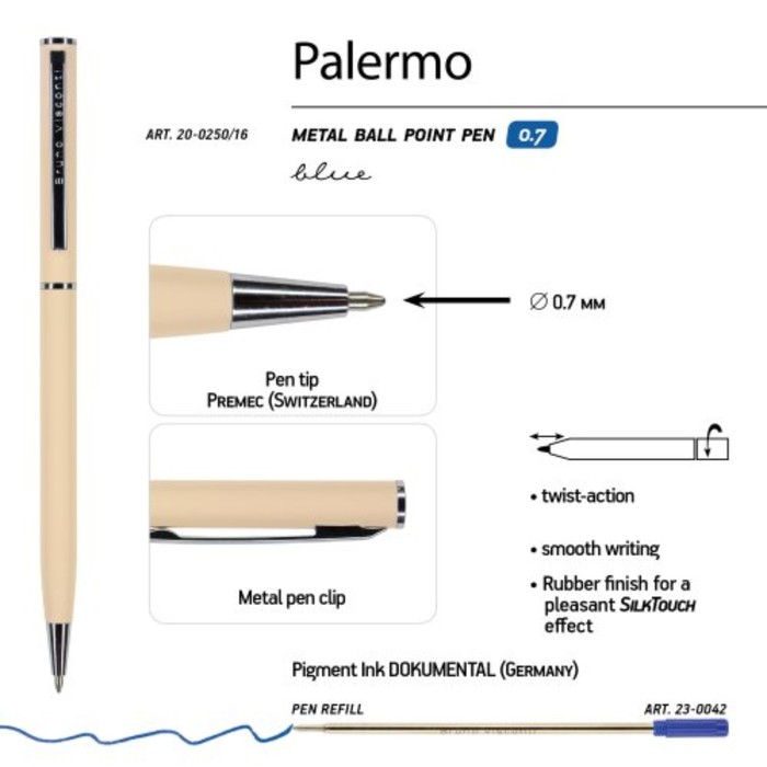 Ручка шариковая поворотная, 0.7 мм, BrunoVisconti PALERMO, стержень синий, металлический корпус Soft Touch пудровый, в сиреневом футляре