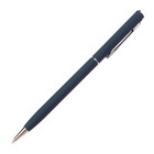 Ручка шариковая поворотная, 0.7 мм, BrunoVisconti PALERMO, стержень синий, металлический корпус Soft Touch сине-чёрный, в футляре - фото 10997934