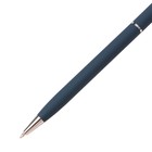 Ручка шариковая поворотная, 0.7 мм, BrunoVisconti PALERMO, стержень синий, металлический корпус Soft Touch сине-чёрный, в футляре - фото 10997935