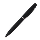 Ручка шариковая поворотная, 1.0 мм, BrunoVisconti PORTOFINO, стержень синий, металлический корпус Soft Touch чёрный, в футляре - фото 7660506