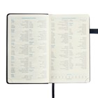 Ежедневник недатированный А5, 136 листов PREMIER, твёрдая обложка, искусственная кожа, ляссе, магнитный хлястик, бежевый блок 70 г/м2, тёмно-синий - фото 23529016