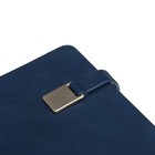 Ежедневник недатированный А5, 136 листов PREMIER, твёрдая обложка, искусственная кожа, ляссе, магнитный хлястик, бежевый блок 70 г/м2, тёмно-синий - фото 23034772