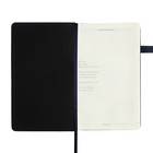 Ежедневник недатированный А5, 136 листов PREMIER, твёрдая обложка, искусственная кожа, ляссе, магнитный хлястик, бежевый блок 70 г/м2, тёмно-синий - фото 23034773