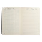 Ежедневник недатированный А5, 136 листов MEGAPOLIS JEANS, обложка искусственная кожа, ляссе, бежевый блок 70 г/м2, чёрный - Фото 6