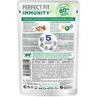 Влажный корм Perfect Fit иммунитет для кошек, говядина, лён, пауч, 75 г - Фото 2