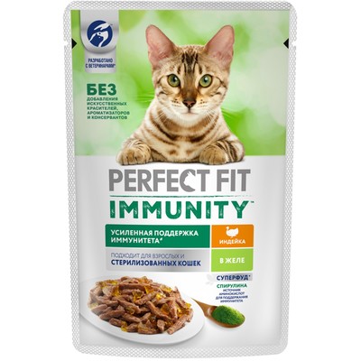 Влажный корм Perfect Fit иммунитет для кошек, индейка, спирулина, пауч, 75 г