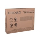 Обогреватель Eurolux ОК-EU-1500CH, конвекторный, 1500 Вт, механ. регулировка, стич, белый 10091506 - фото 12866771