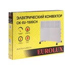 Обогреватель Eurolux ОК-EU-1500CH, конвекторный, 1500 Вт, механ. регулировка, стич, белый 10091506 - фото 12866772