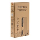 Обогреватель Eurolux ОМПТ-EU-7Н, масляный, напольный, 1500 Вт, 7 секций, 20 м2, белый 10091509 - фото 16162288