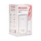 Увлажнитель воздуха "Ресанта" УВ-2, ультразвуковой, 25 Вт, 3 л, до 40 м2, белый 10091512 - фото 16411872