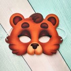 Кукольный театр. Маска «Мишка» - Фото 1