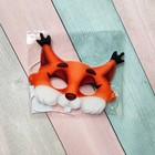 Карнавальная маска «Белочка» - Фото 2