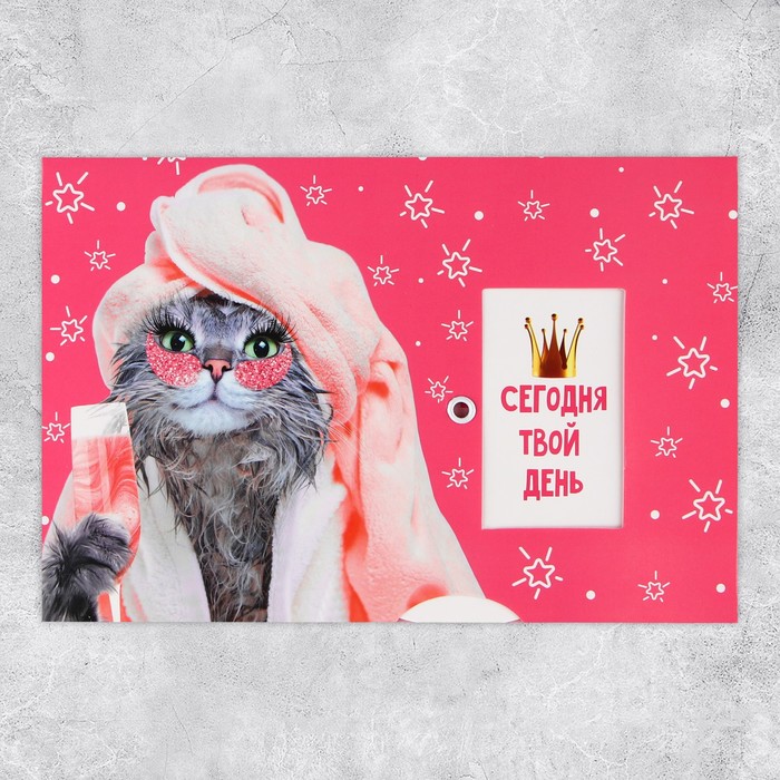 Интерактивная открытка «С Днём рождения», кошка, 12 × 18 см