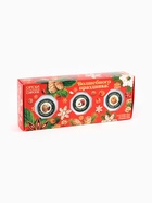 Подарочный набор новогодний «Волшебных праздников», орехи в сосновом сиропе, 90 г (3 шт.×30 г) - Фото 2