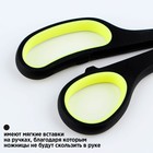 Ножницы канцелярские 21 см, PROвыбор «Черный неон» - Фото 3