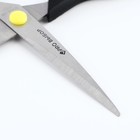 Ножницы канцелярские 21 см, PROвыбор «Черный неон» - Фото 5