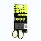 Ножницы канцелярские 21 см, PROвыбор «Черный неон» - Фото 6