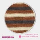 Салфетки сервировочные на стол Доляна Vincula, d=38 см, коричневая - Фото 1