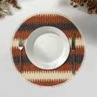 Салфетки сервировочные на стол Доляна Vincula, d=38 см, коричневая - Фото 6