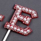 Топпер для торта LOVE, красный - Фото 3