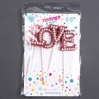 Топпер для торта LOVE, красный - Фото 5