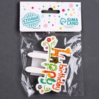 Топпер для торта «С днём рождения. Зверята», в наборе 24 шт. - Фото 5