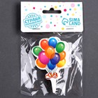 Топпер для торта «Праздник», в наборе 24 шт. - Фото 5