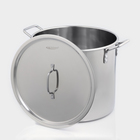 Котёл Катунь «Общепит», 25 л, d=35 см, h=30 см, с крышкой, нержавеющая сталь, серебристая - Фото 3