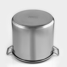 Котёл Катунь «Общепит», 25 л, d=35 см, с крышкой, капсульное дно, индукция, нержавеющая сталь, хромированная - Фото 5