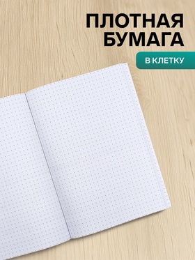 Ежедневник недатированный Calligrata «Спорт авто», А5, 80 листов, мягкая обложка, на склейке