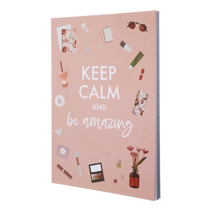 Ежедневник на склейке недатир А5 80л, мяг обл, KEEP CALM AND BE AMAZING,