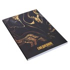 Ежедневник недатированный на склейке А5 80 листов, мягкая обложка "Мрамор черный" - Фото 3