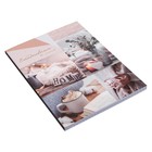 Ежедневник недатированный на склейке А5 80 листов, мягкая обложка "Теплый коллаж" - фото 7711300