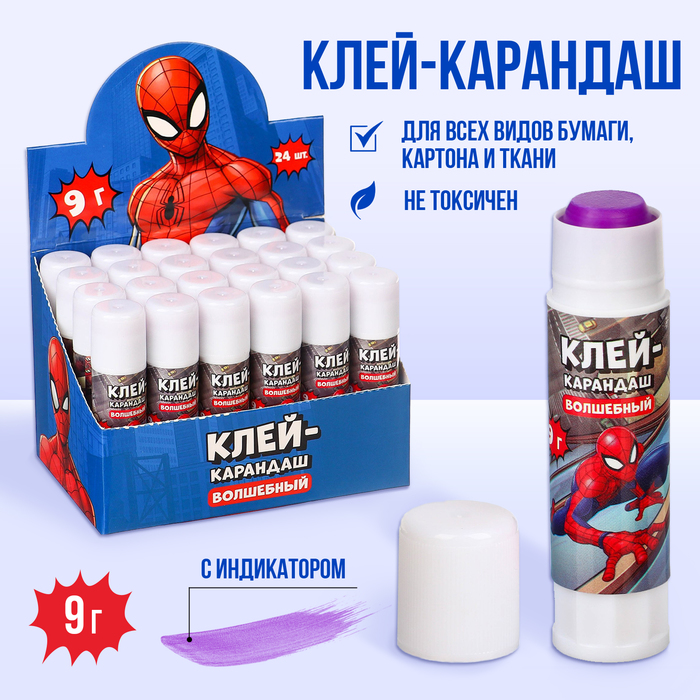 

Клей-карандаш PVP 9 г, с индикатором, Человек-паук