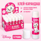 Клей-карандаш PVP 9 г, Коты-аристократы (комплект 24 шт) - фото 23042585