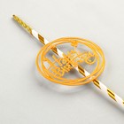 Топпер - свеча «С днём рождения», 25 см - Фото 3