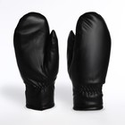 Варежки женские, безразмерные, с утеплителем, цвет чёрный - фото 3246126