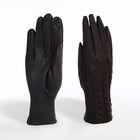 Перчатки женские, безразмерные, с утеплителем, цвет тёмно-серый - фото 301675059